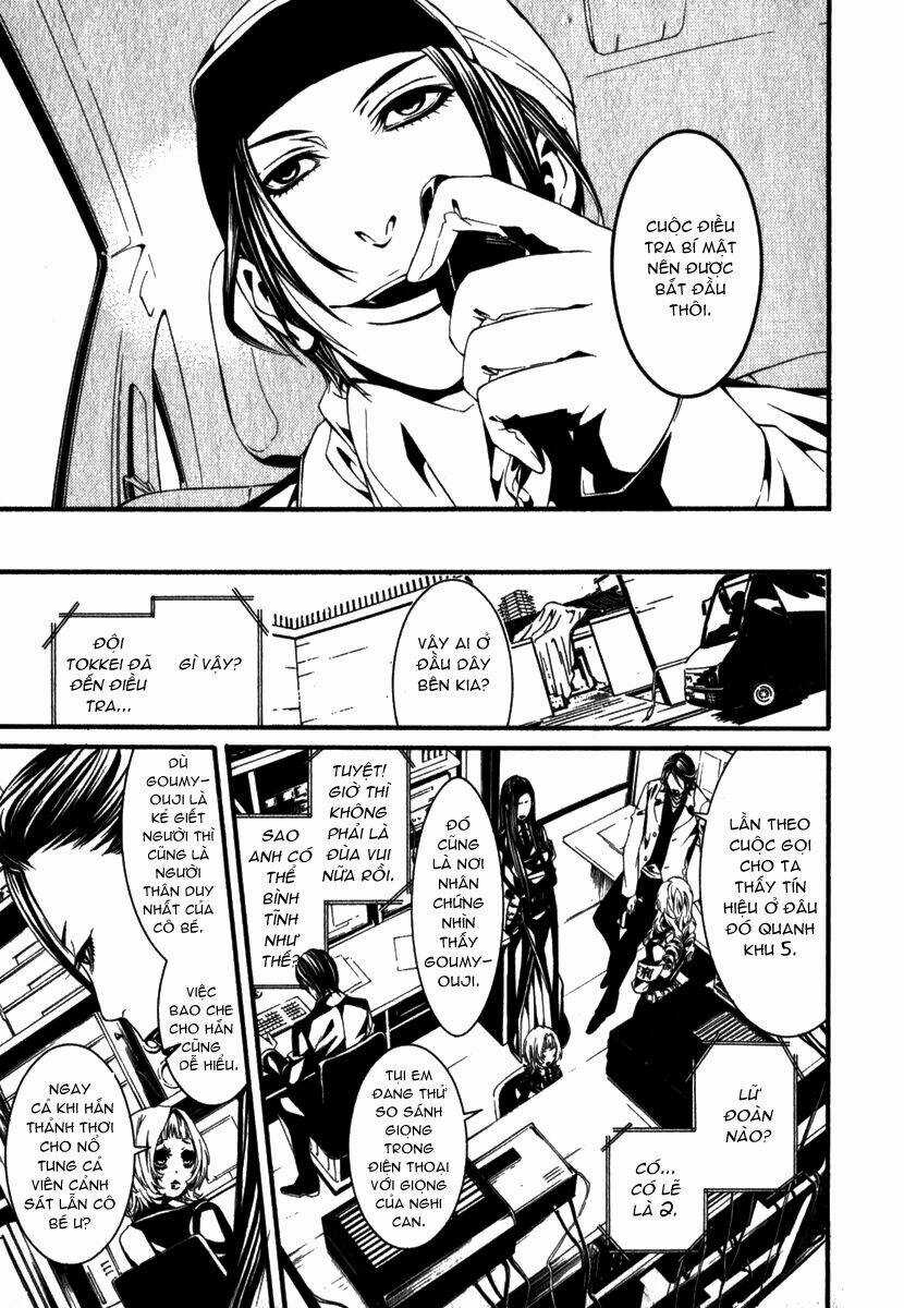 Dolls Chapter 15 trang 13