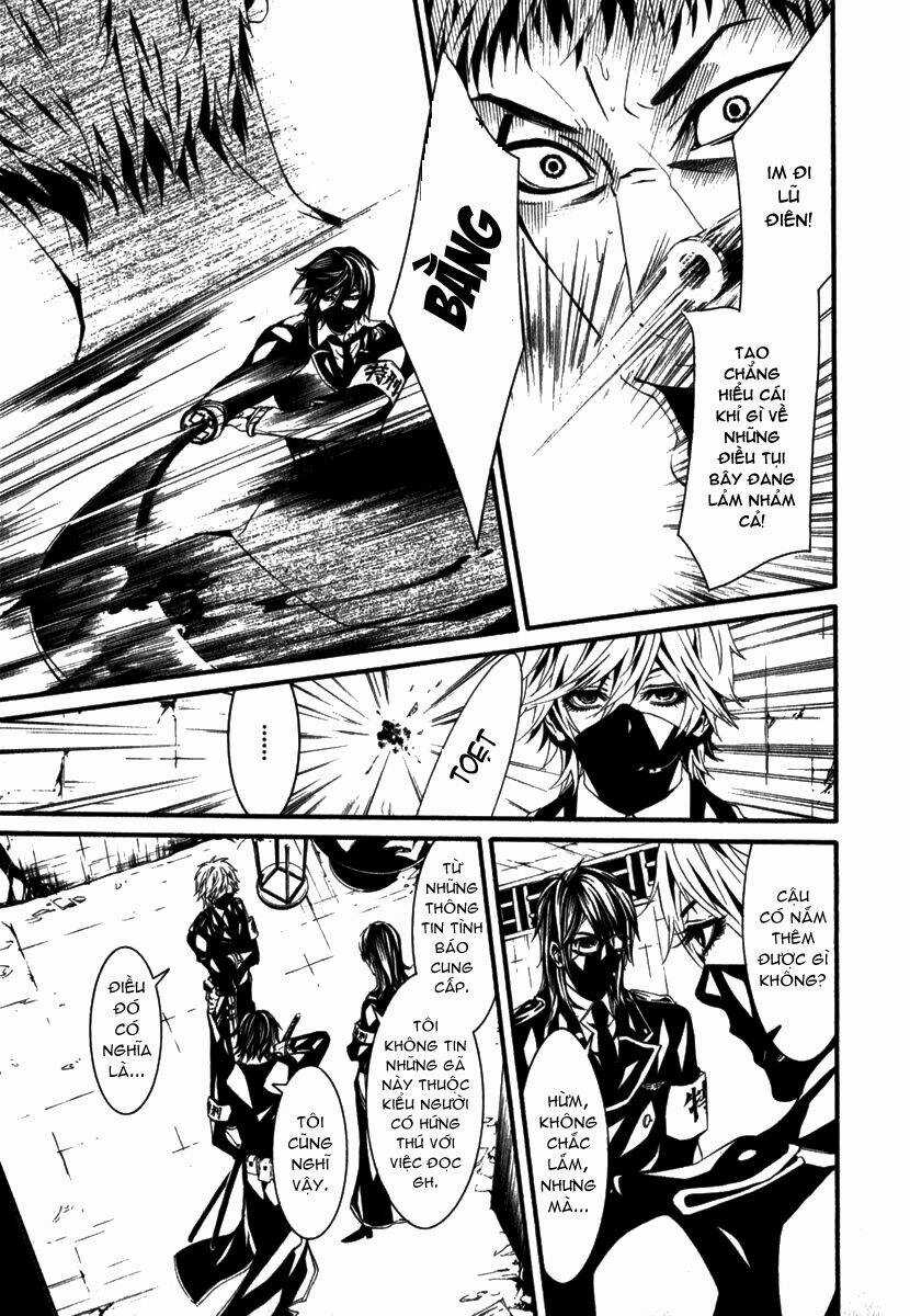 Dolls Chapter 15 trang 17