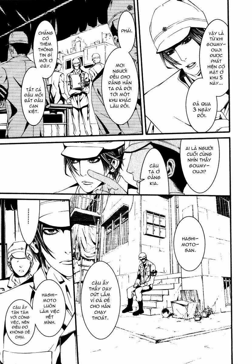 Dolls Chapter 15 trang 21