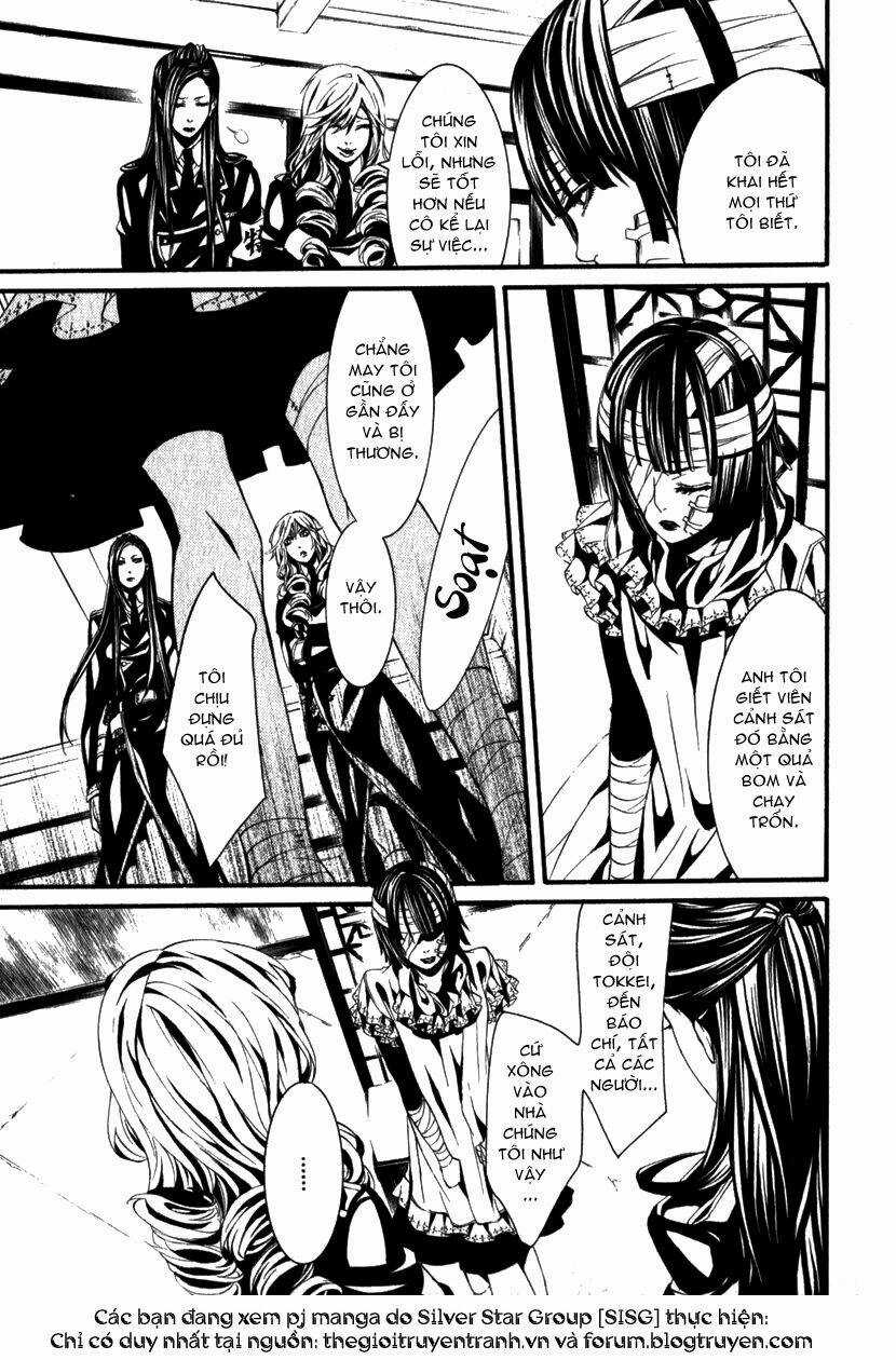 Dolls Chapter 15 trang 3