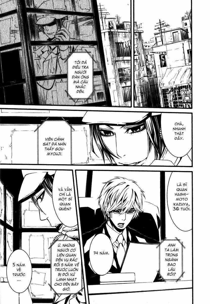 Dolls Chapter 16 trang 12