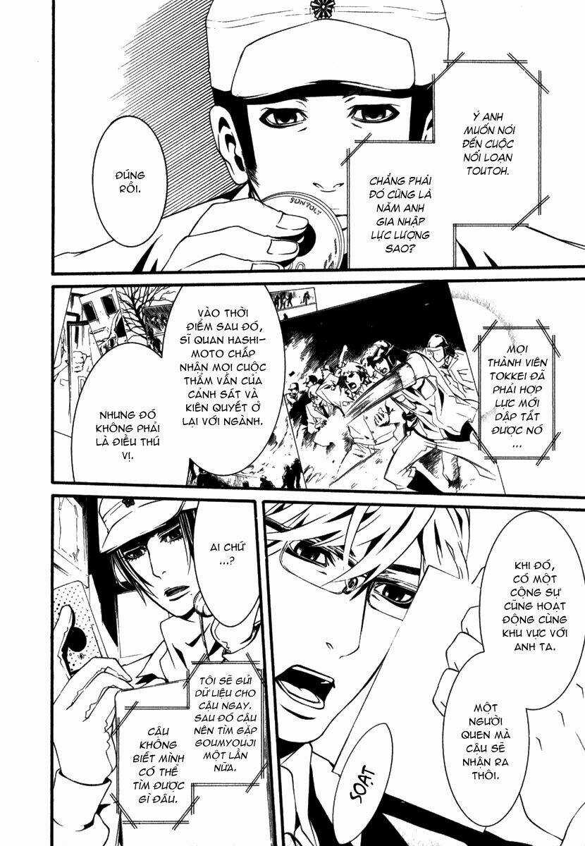 Dolls Chapter 16 trang 13