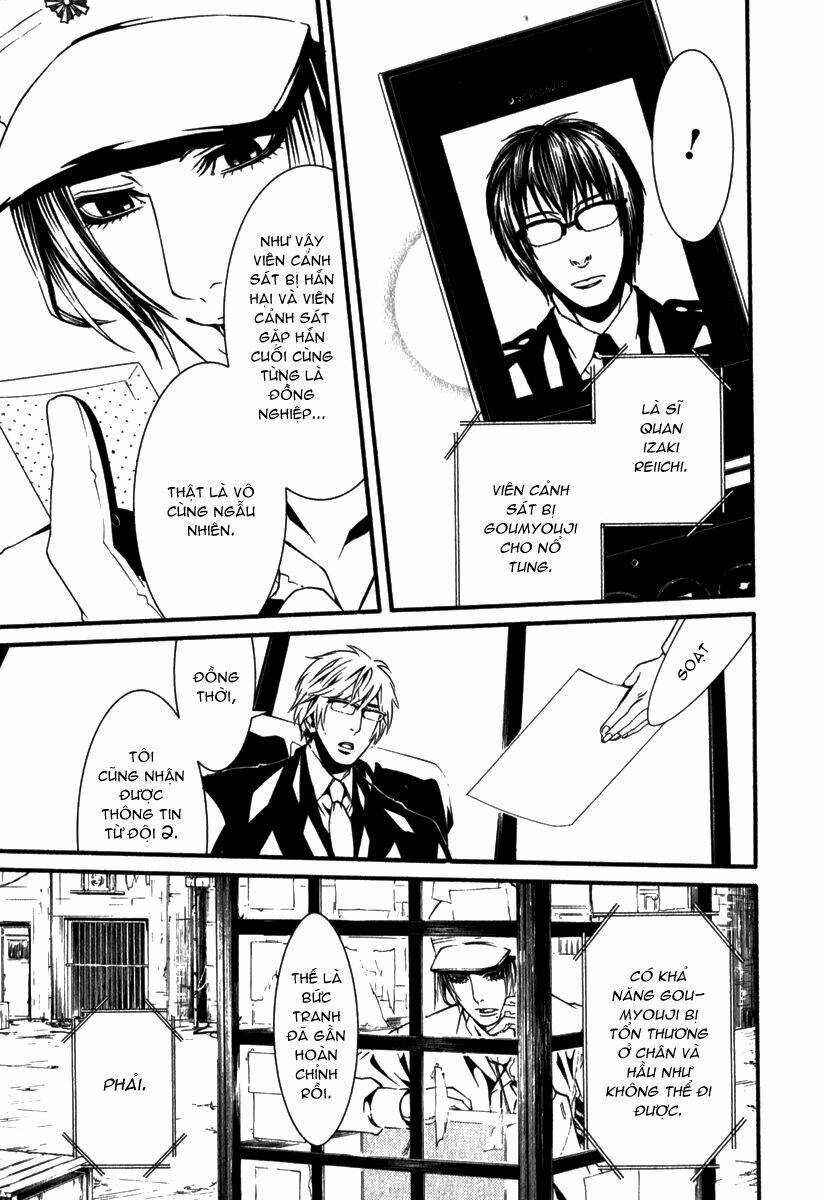 Dolls Chapter 16 trang 14