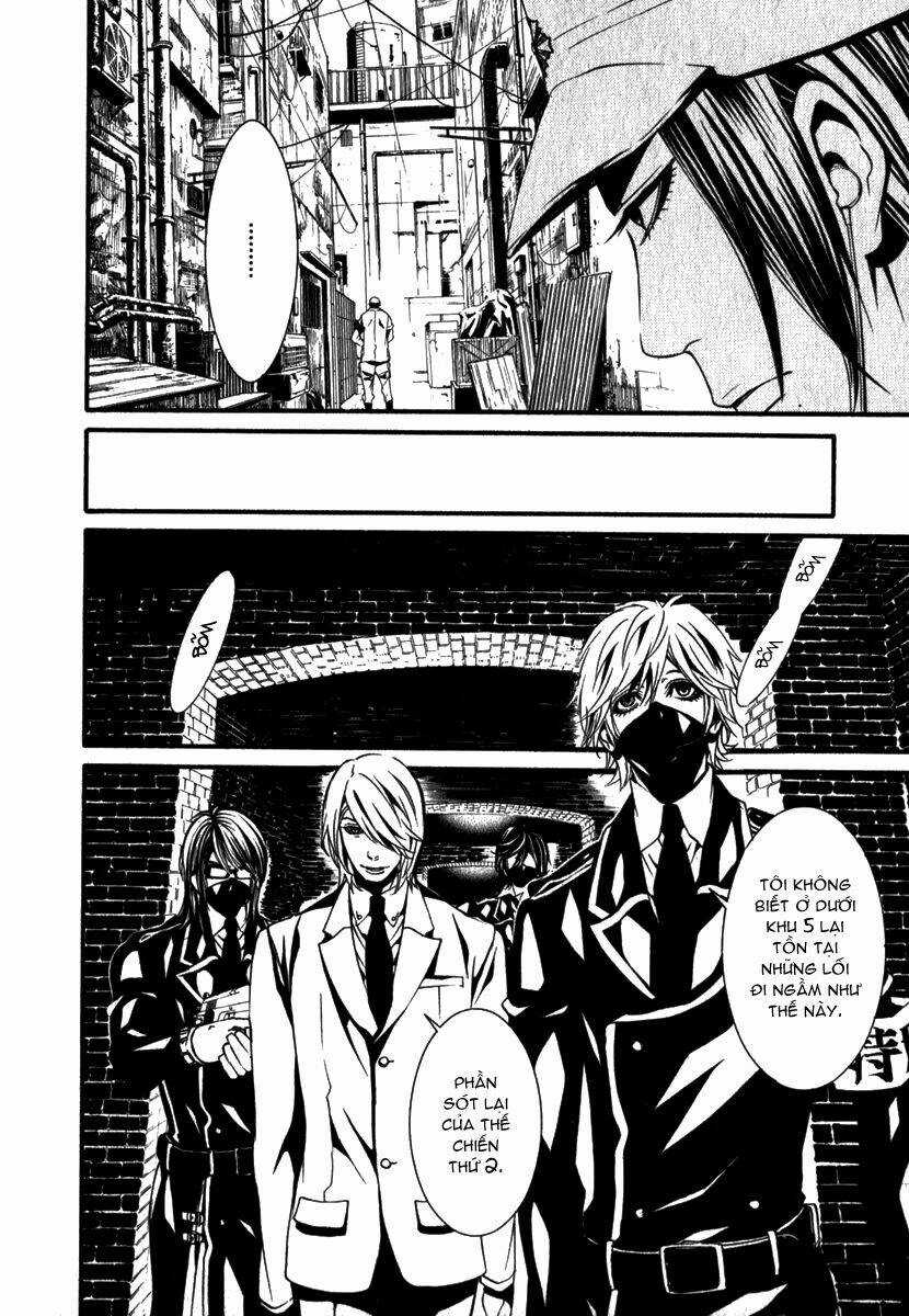 Dolls Chapter 16 trang 17