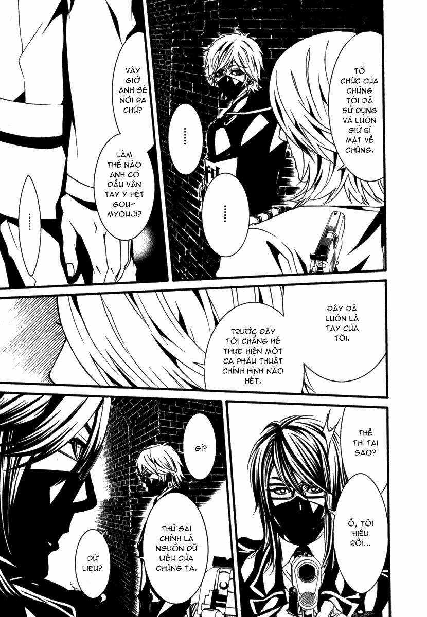 Dolls Chapter 16 trang 18