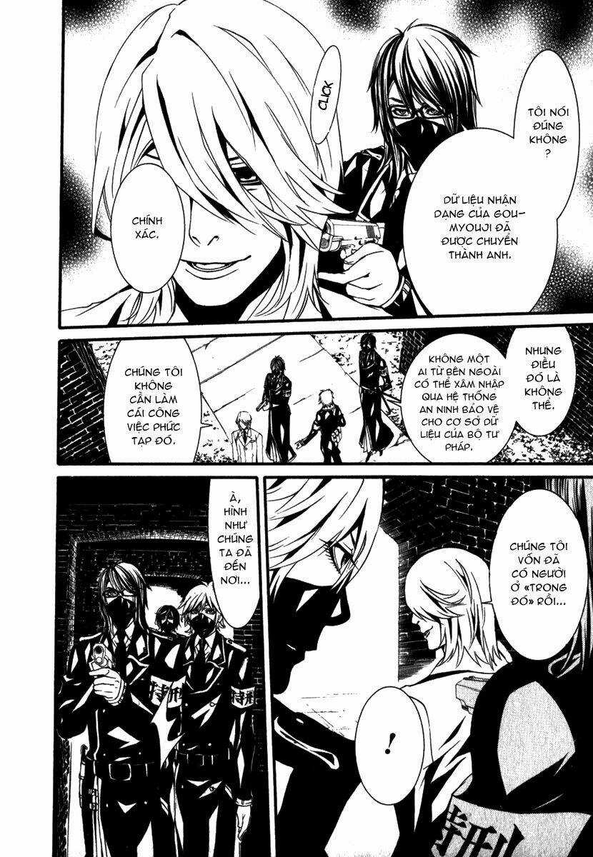 Dolls Chapter 16 trang 19