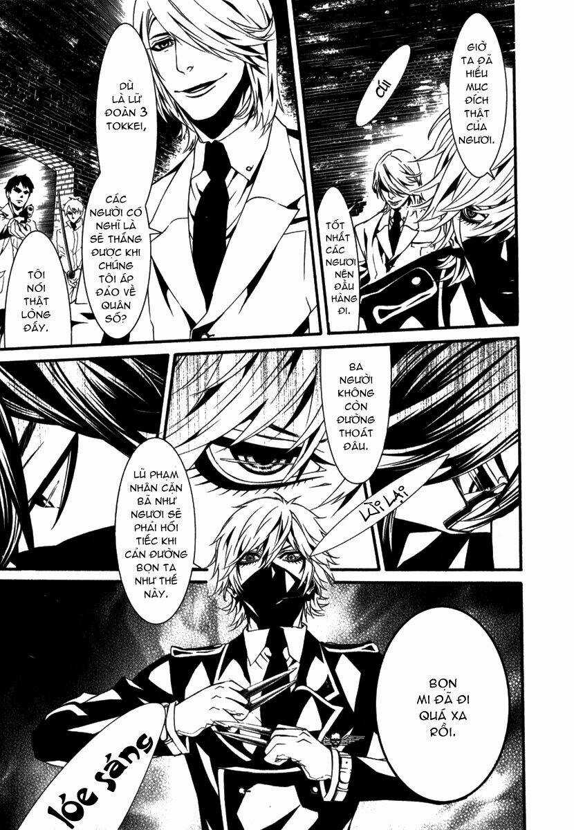 Dolls Chapter 16 trang 22