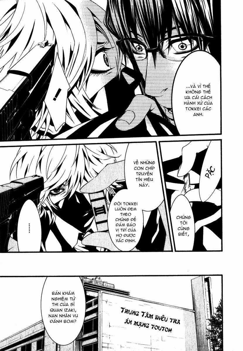 Dolls Chapter 16 trang 26