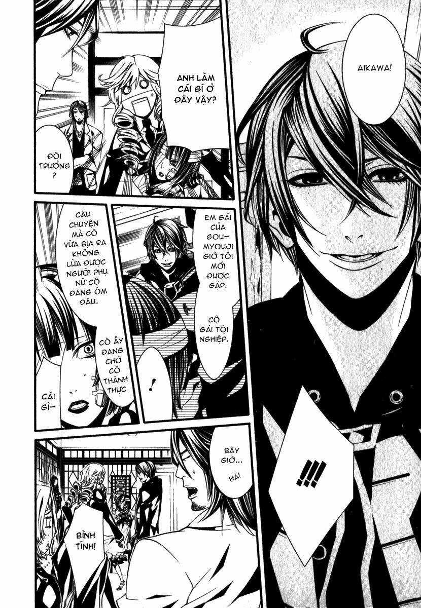 Dolls Chapter 16 trang 31