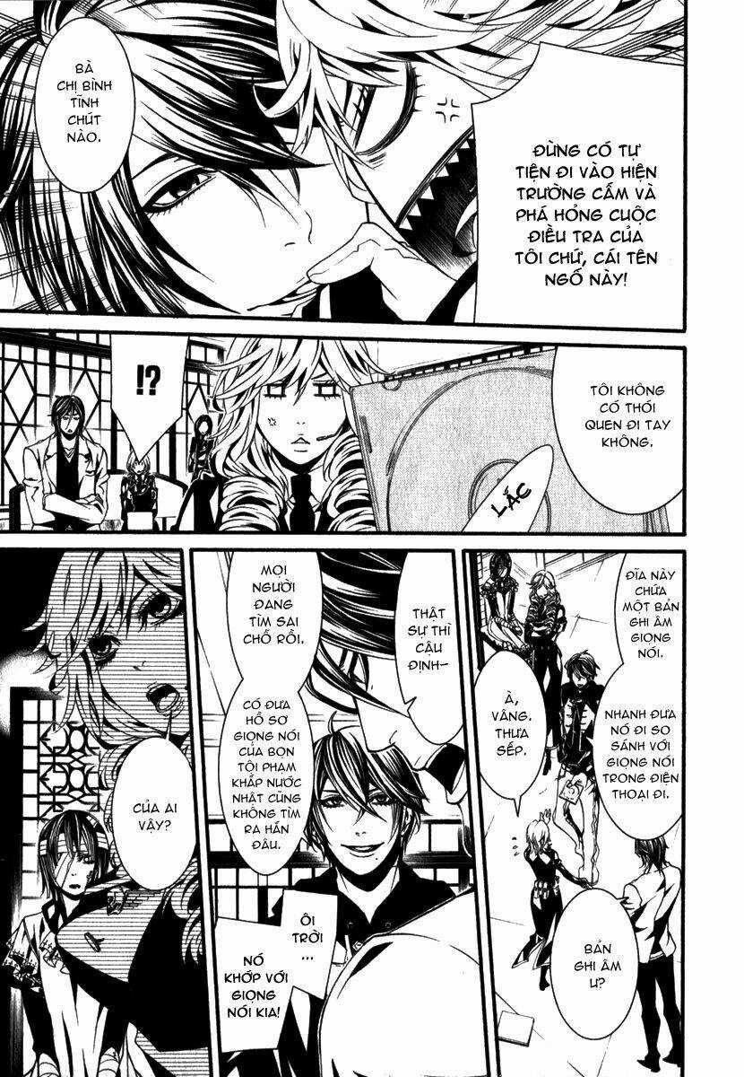 Dolls Chapter 16 trang 32