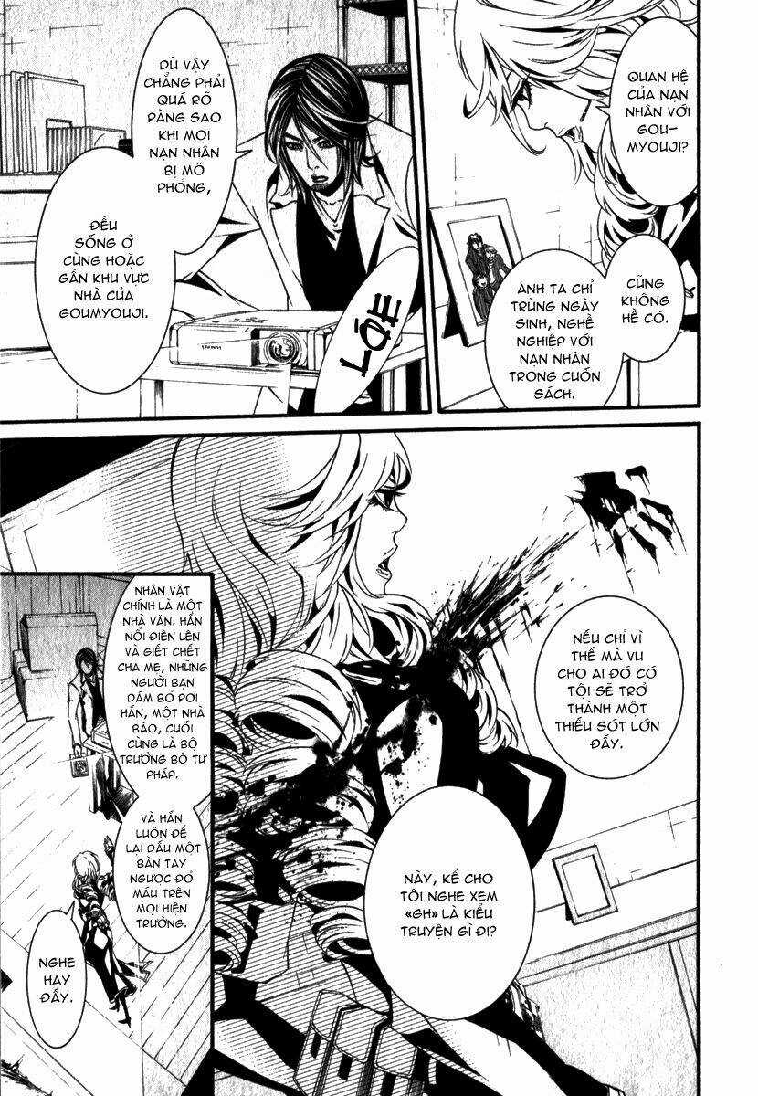 Dolls Chapter 16 trang 6