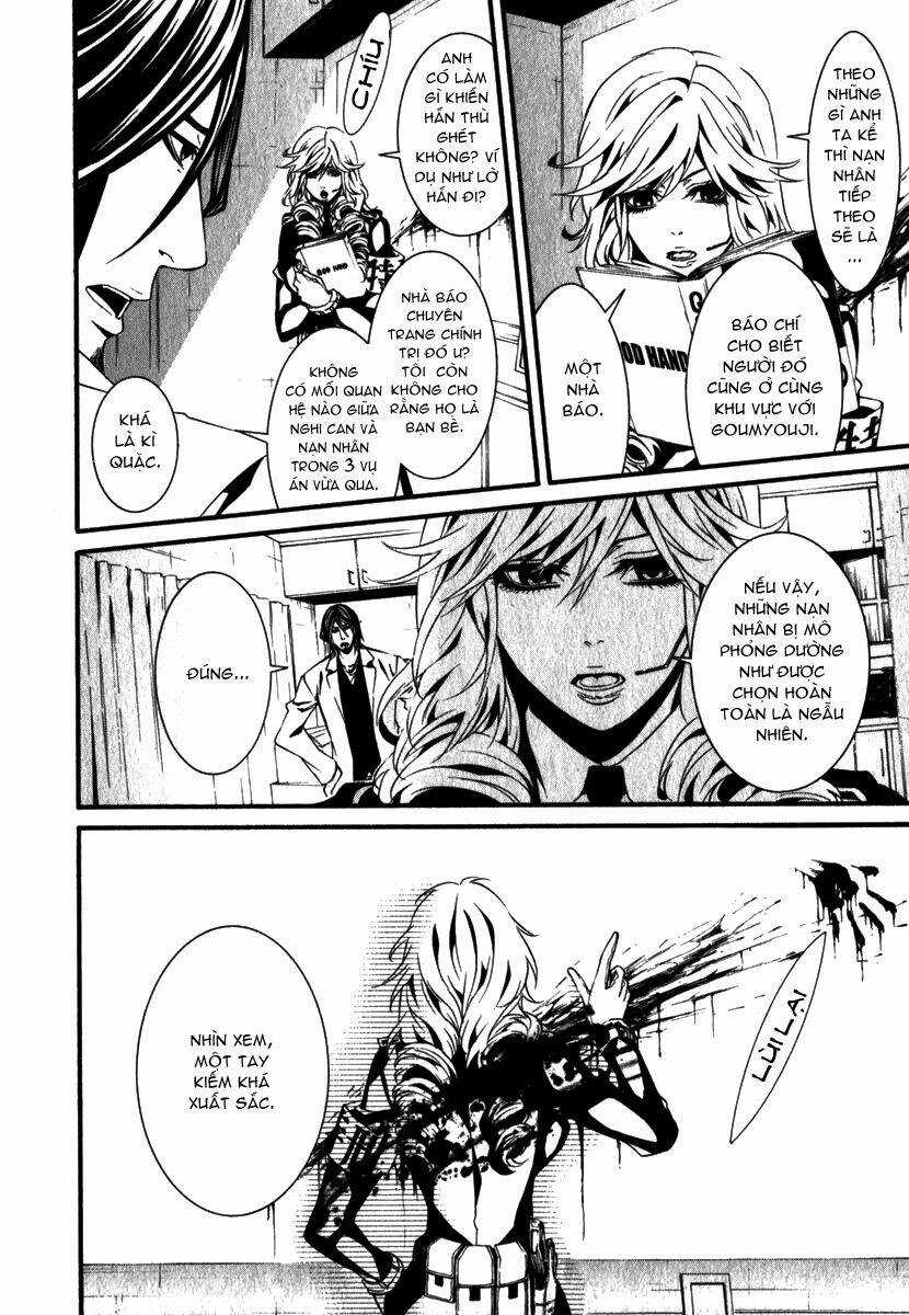 Dolls Chapter 16 trang 7