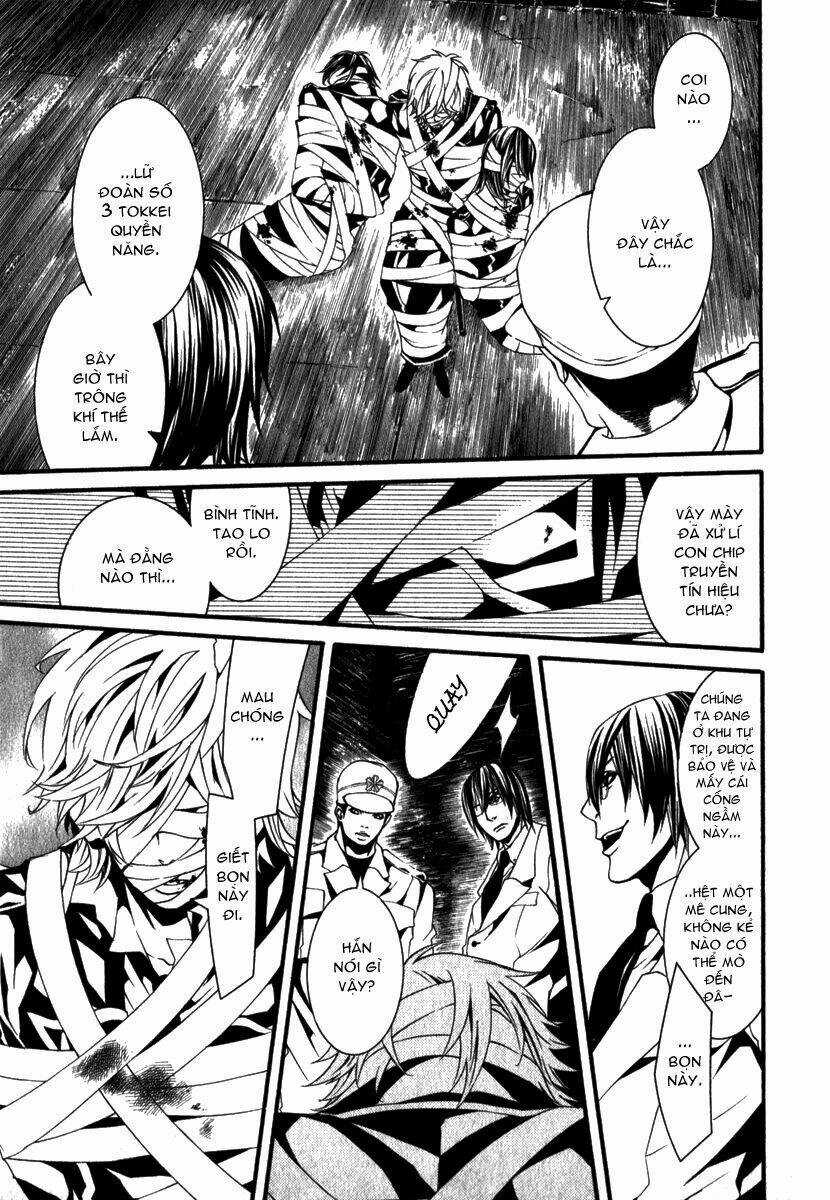 Dolls Chapter 17 trang 10