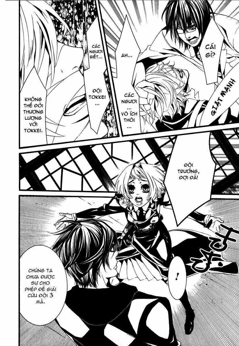 Dolls Chapter 17 trang 11