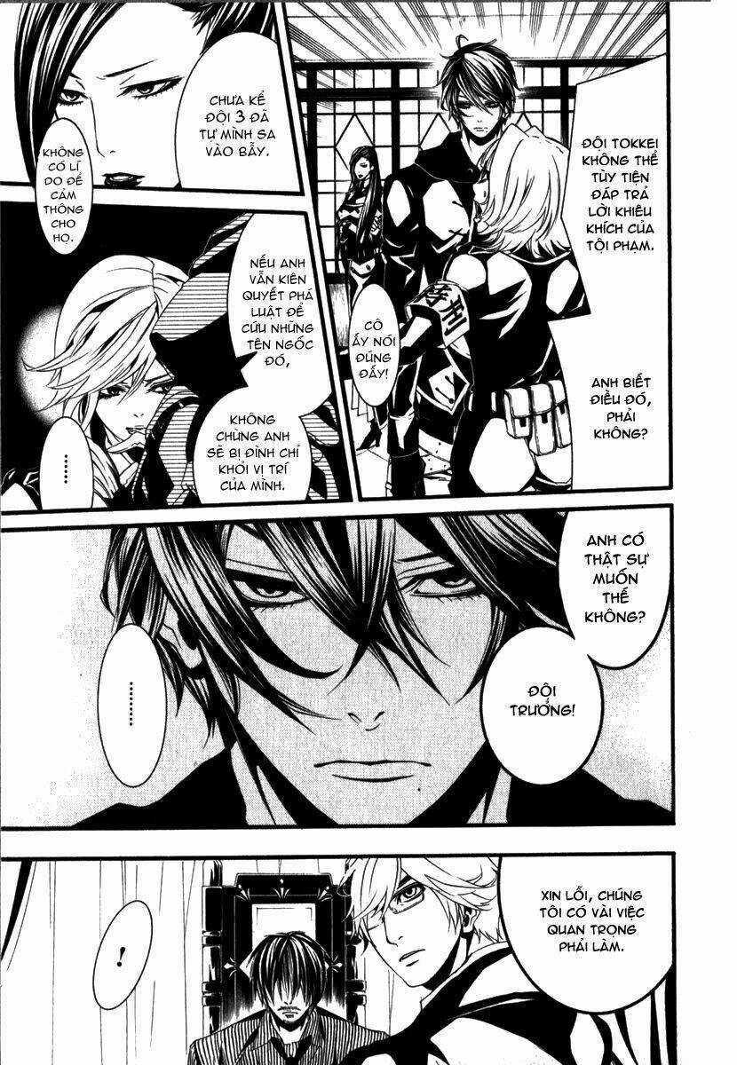 Dolls Chapter 17 trang 12