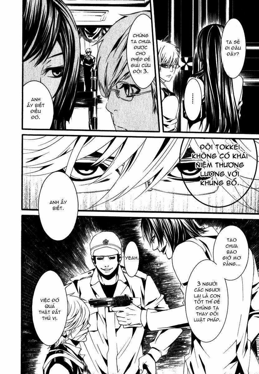 Dolls Chapter 17 trang 13