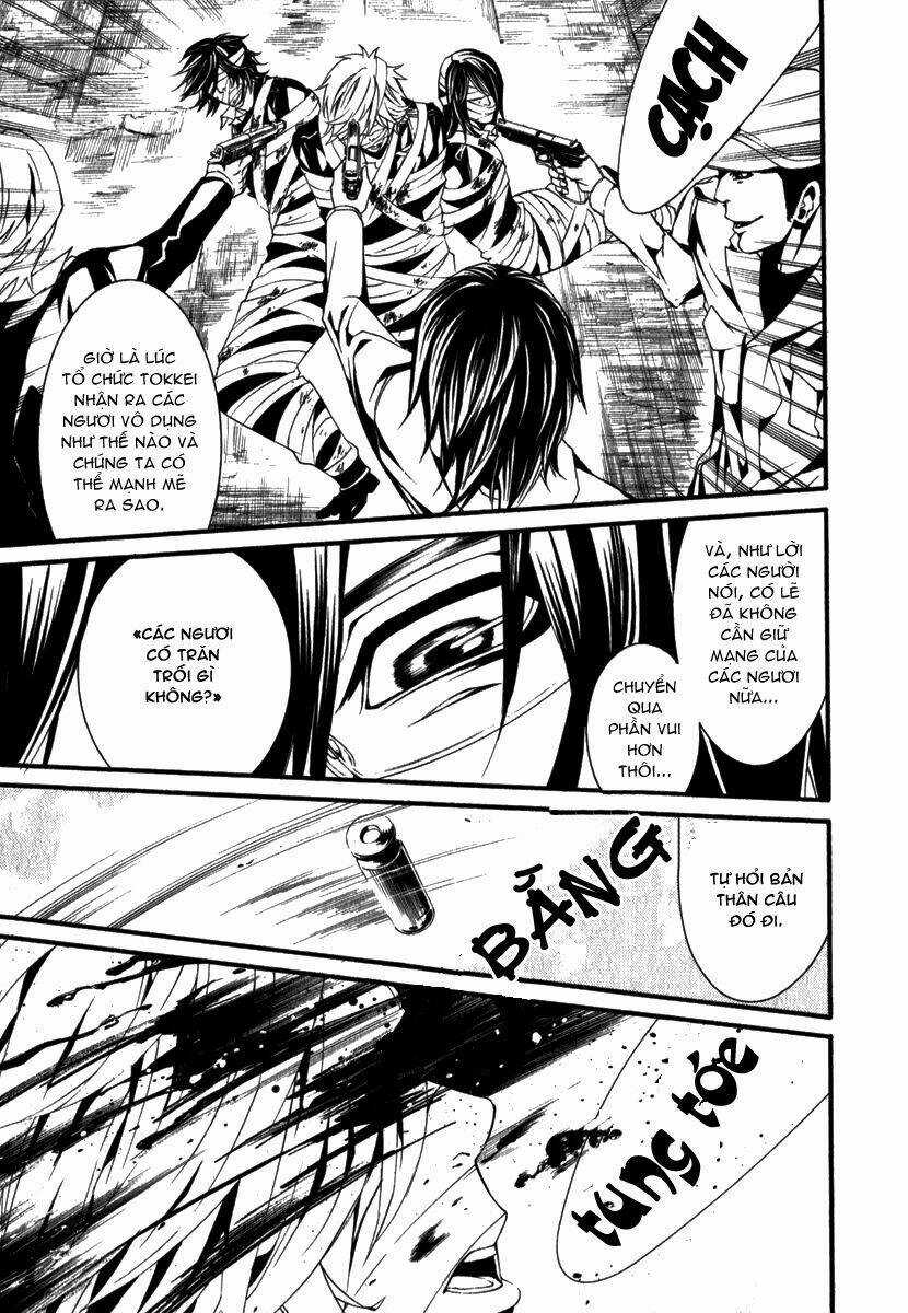 Dolls Chapter 17 trang 14