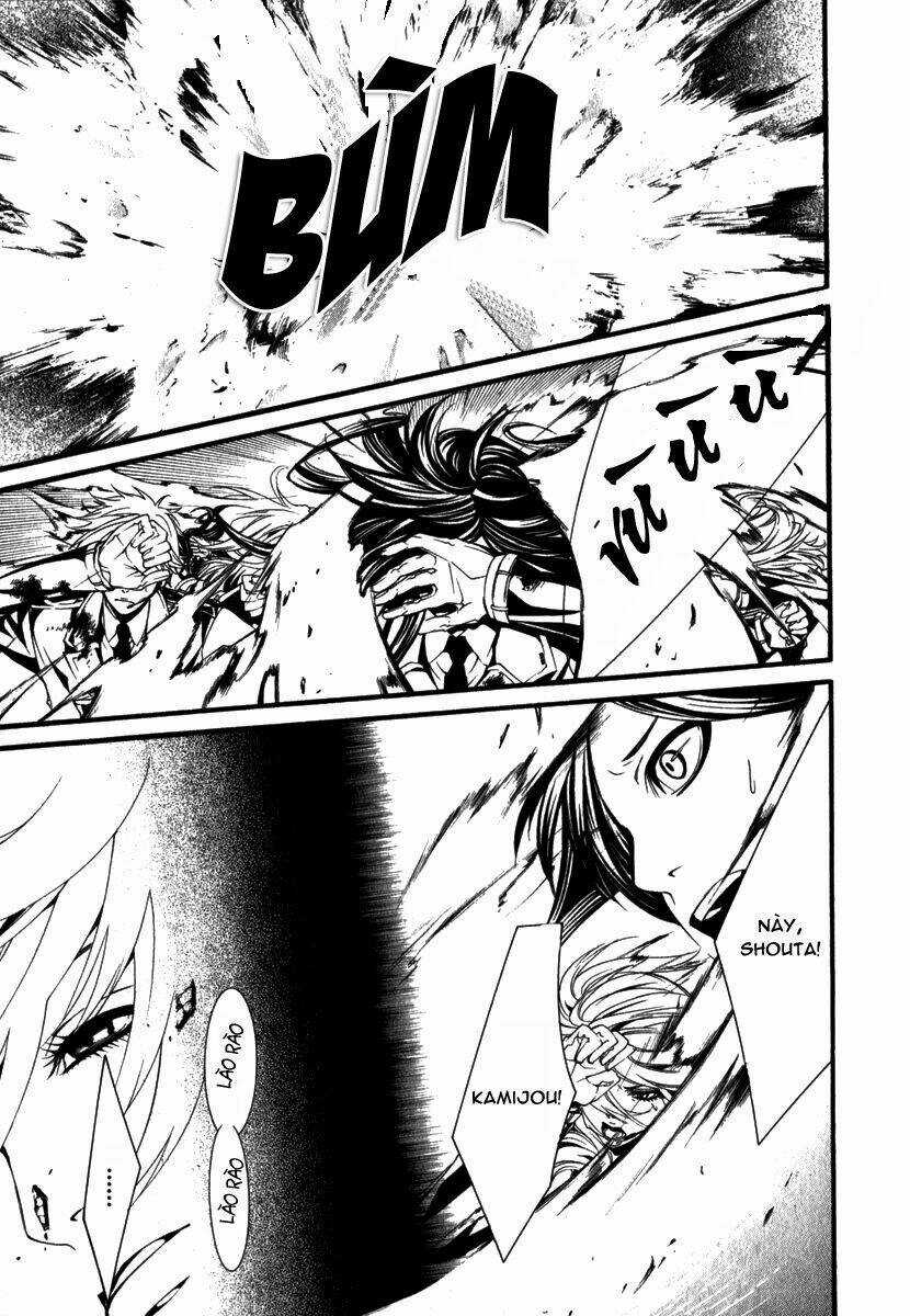 Dolls Chapter 17 trang 21