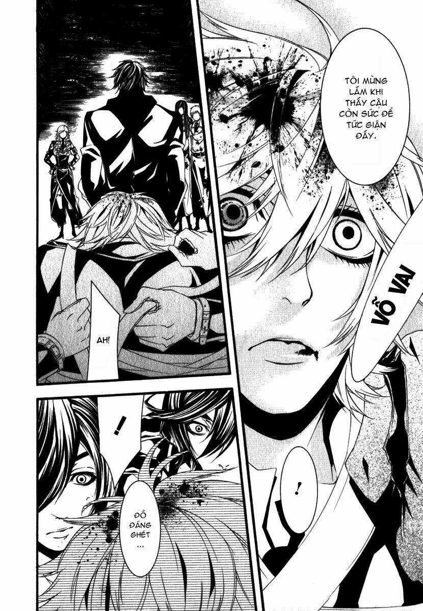 Dolls Chapter 17 trang 24