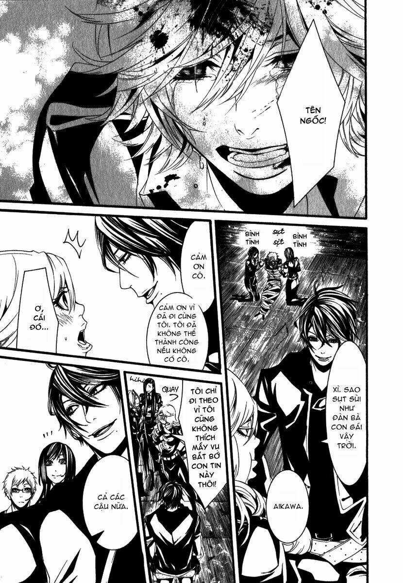 Dolls Chapter 17 trang 25