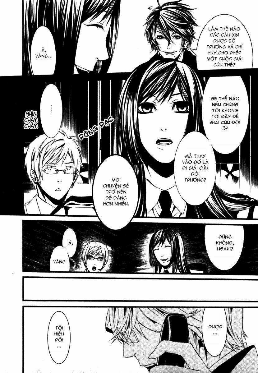 Dolls Chapter 17 trang 26