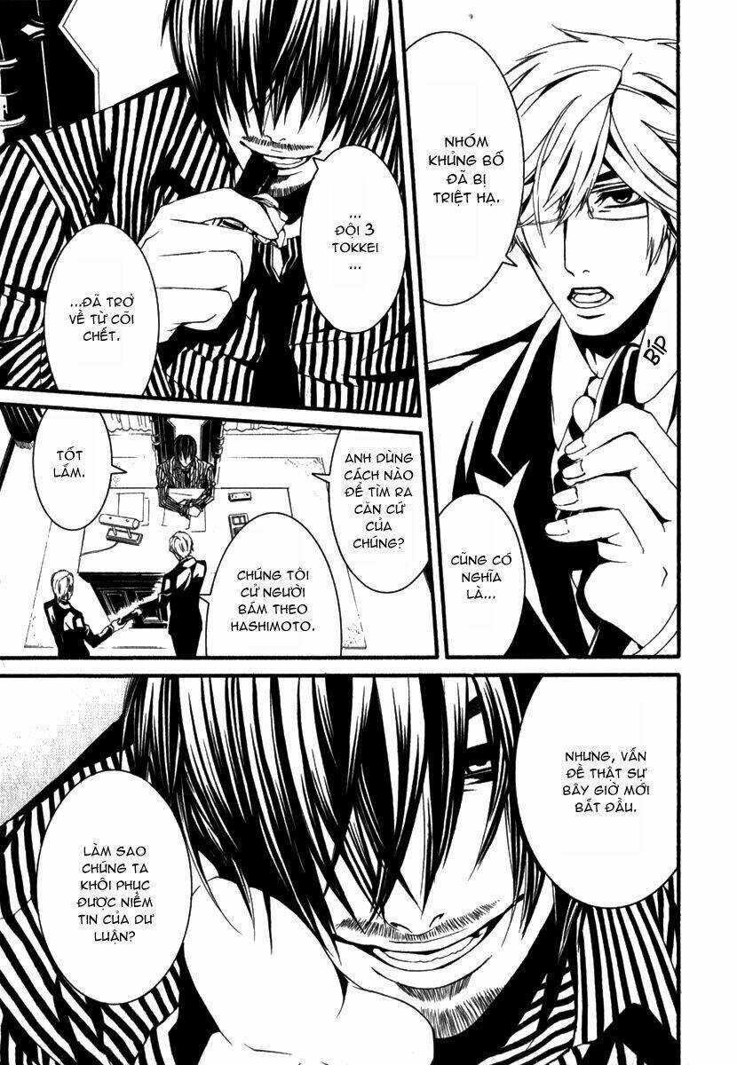 Dolls Chapter 17 trang 27