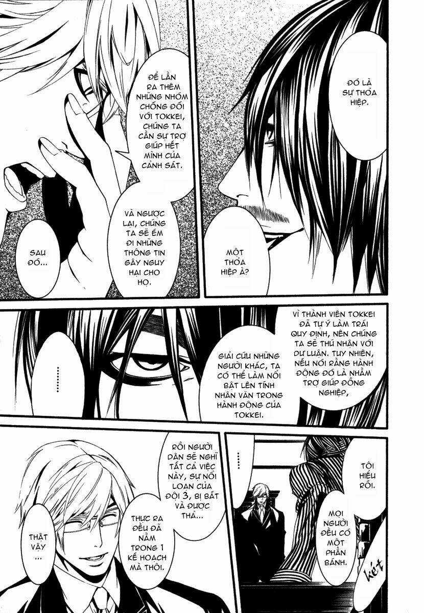 Dolls Chapter 17 trang 29