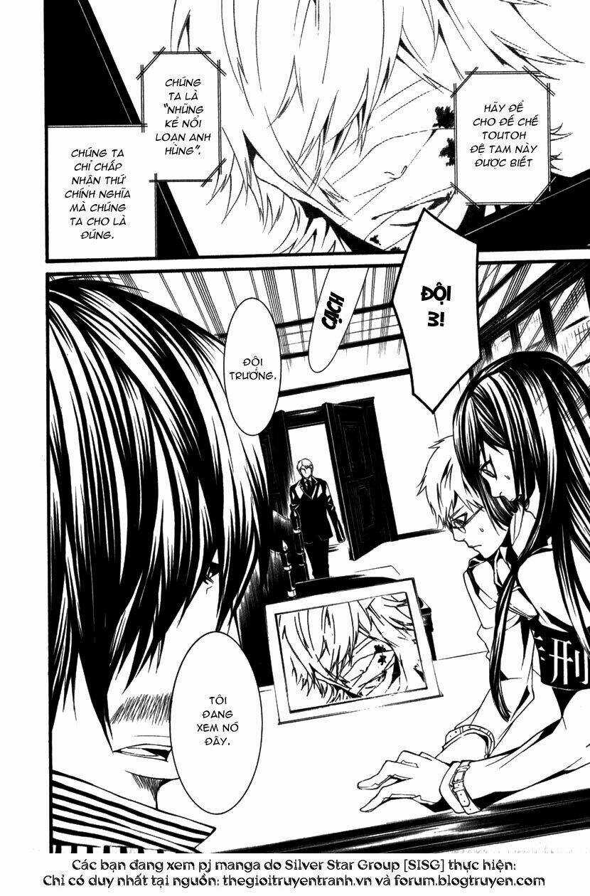 Dolls Chapter 17 trang 3