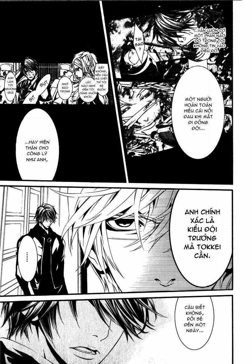 Dolls Chapter 17 trang 32