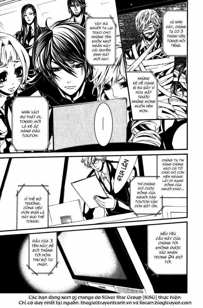 Dolls Chapter 17 trang 4