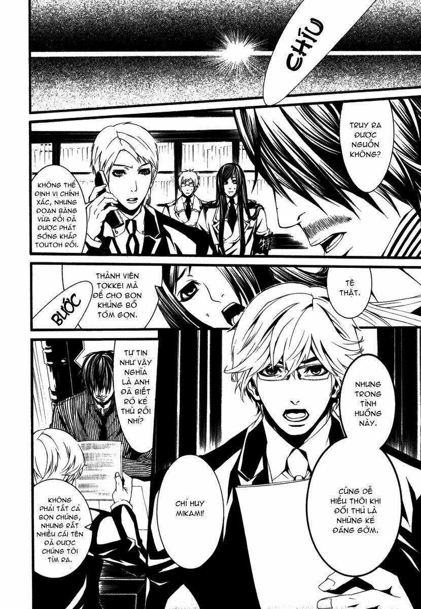 Dolls Chapter 17 trang 5