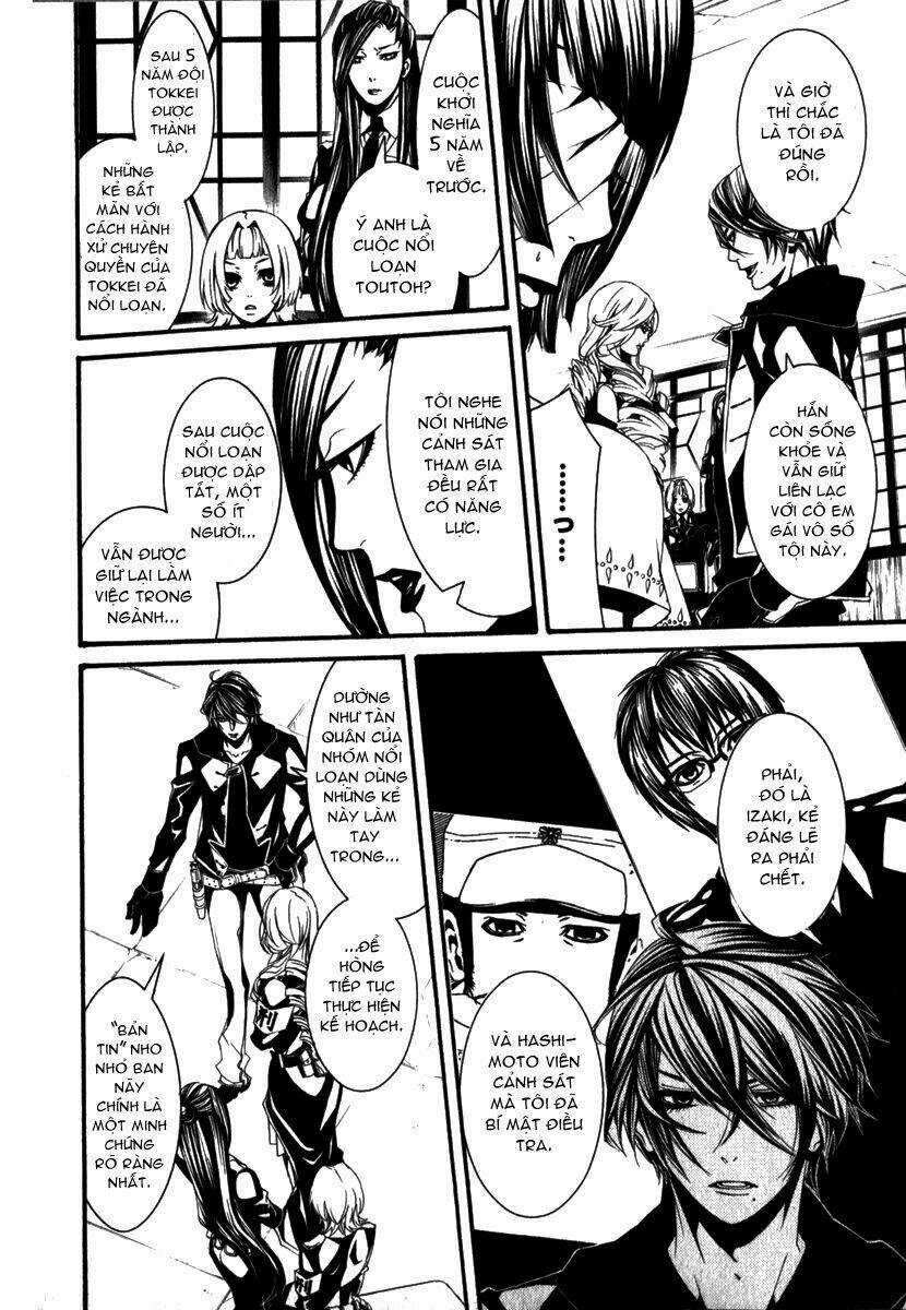 Dolls Chapter 17 trang 7