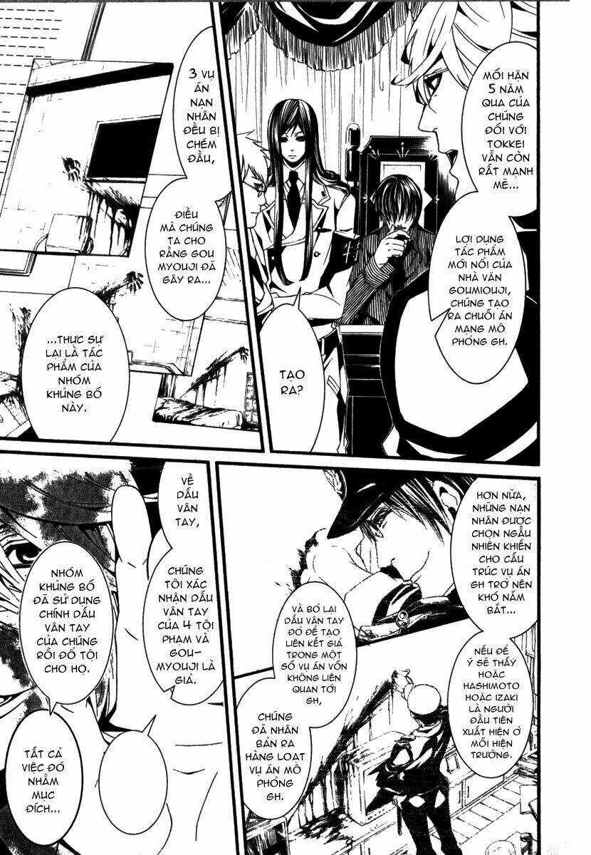 Dolls Chapter 17 trang 8