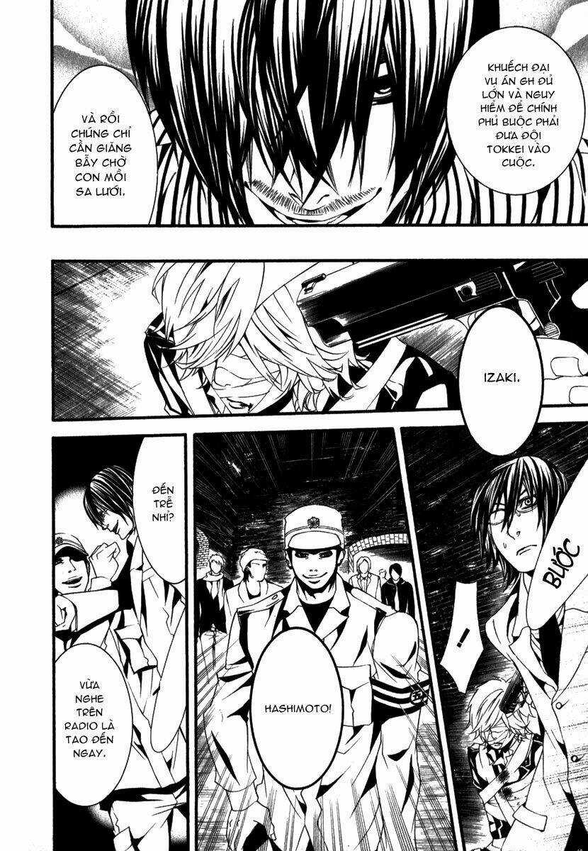 Dolls Chapter 17 trang 9