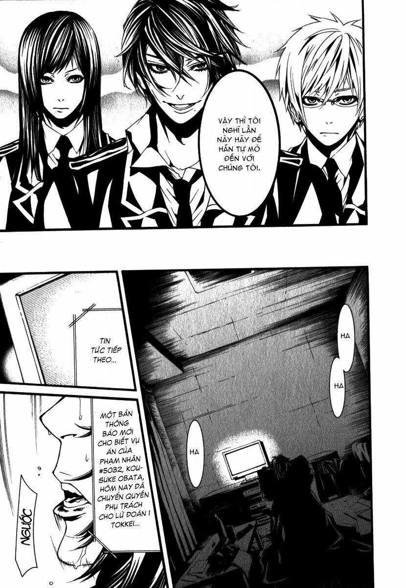 Dolls Chapter 18 trang 10