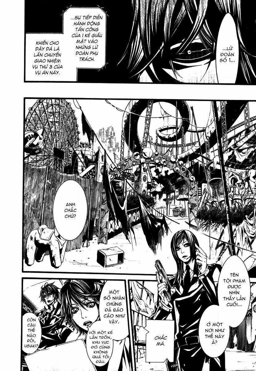 Dolls Chapter 18 trang 11