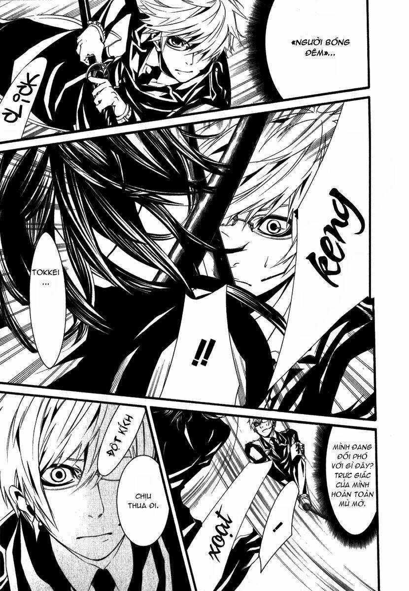 Dolls Chapter 18 trang 14