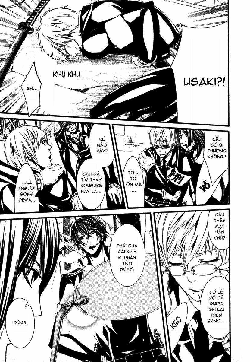 Dolls Chapter 18 trang 16