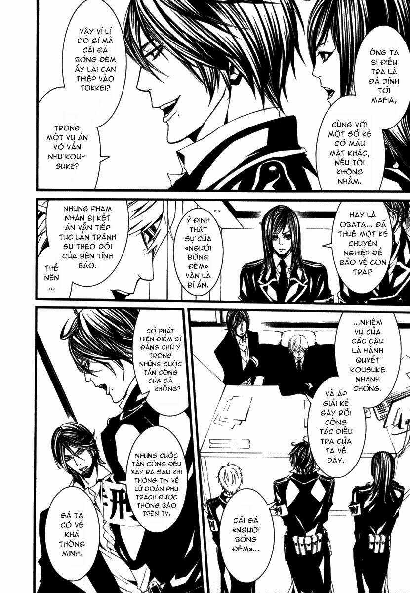 Dolls Chapter 18 trang 9