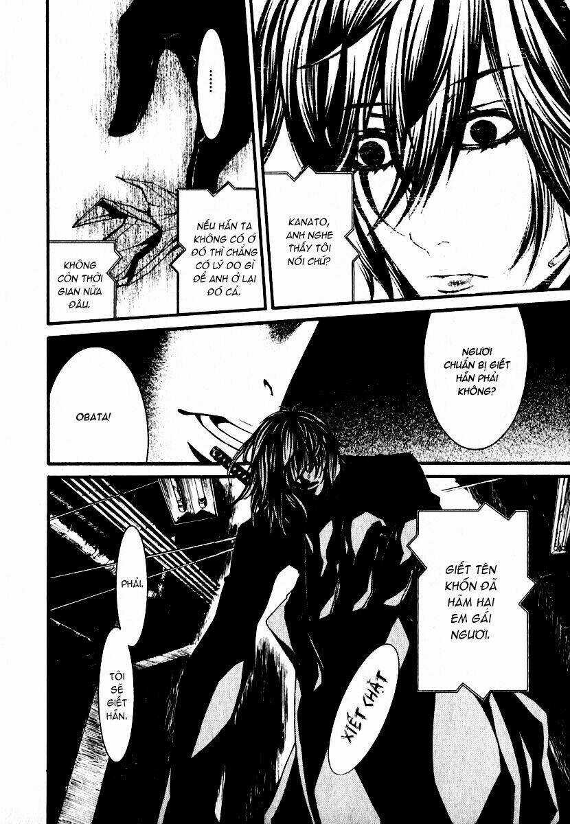 Dolls Chapter 19 trang 13