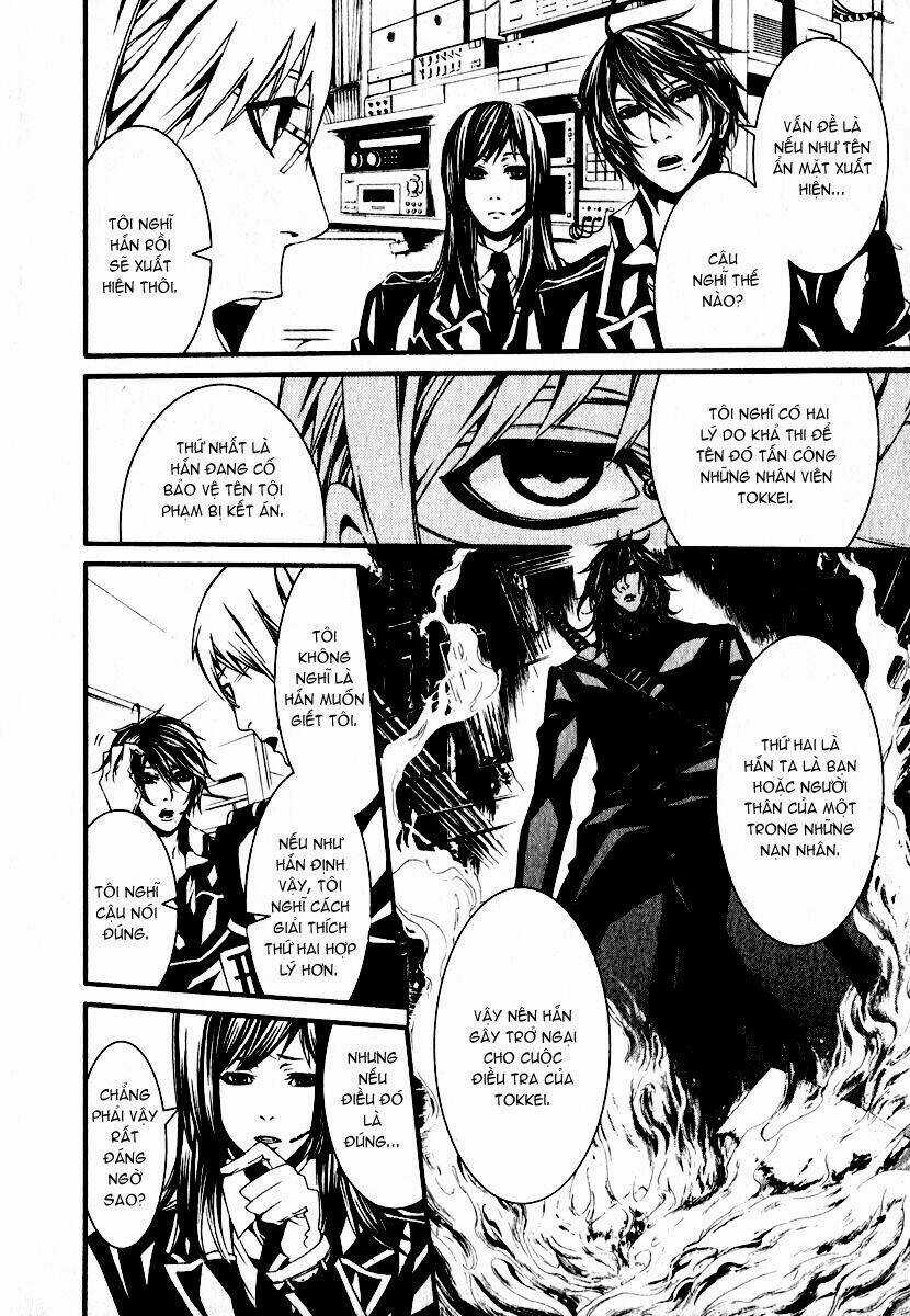 Dolls Chapter 19 trang 15