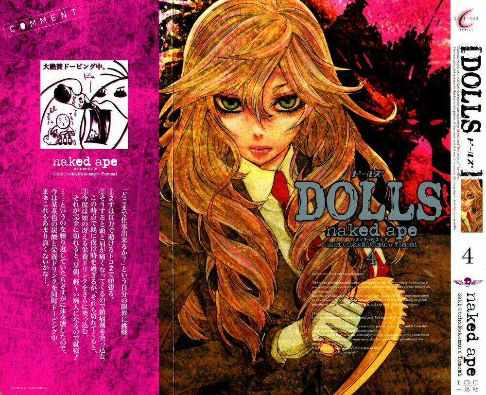 Dolls Chapter 19 trang 2