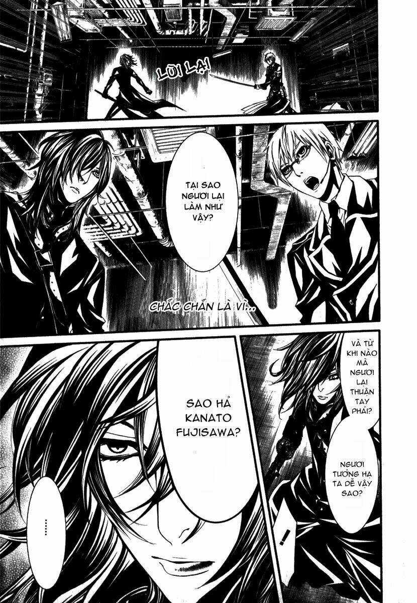 Dolls Chapter 19 trang 22