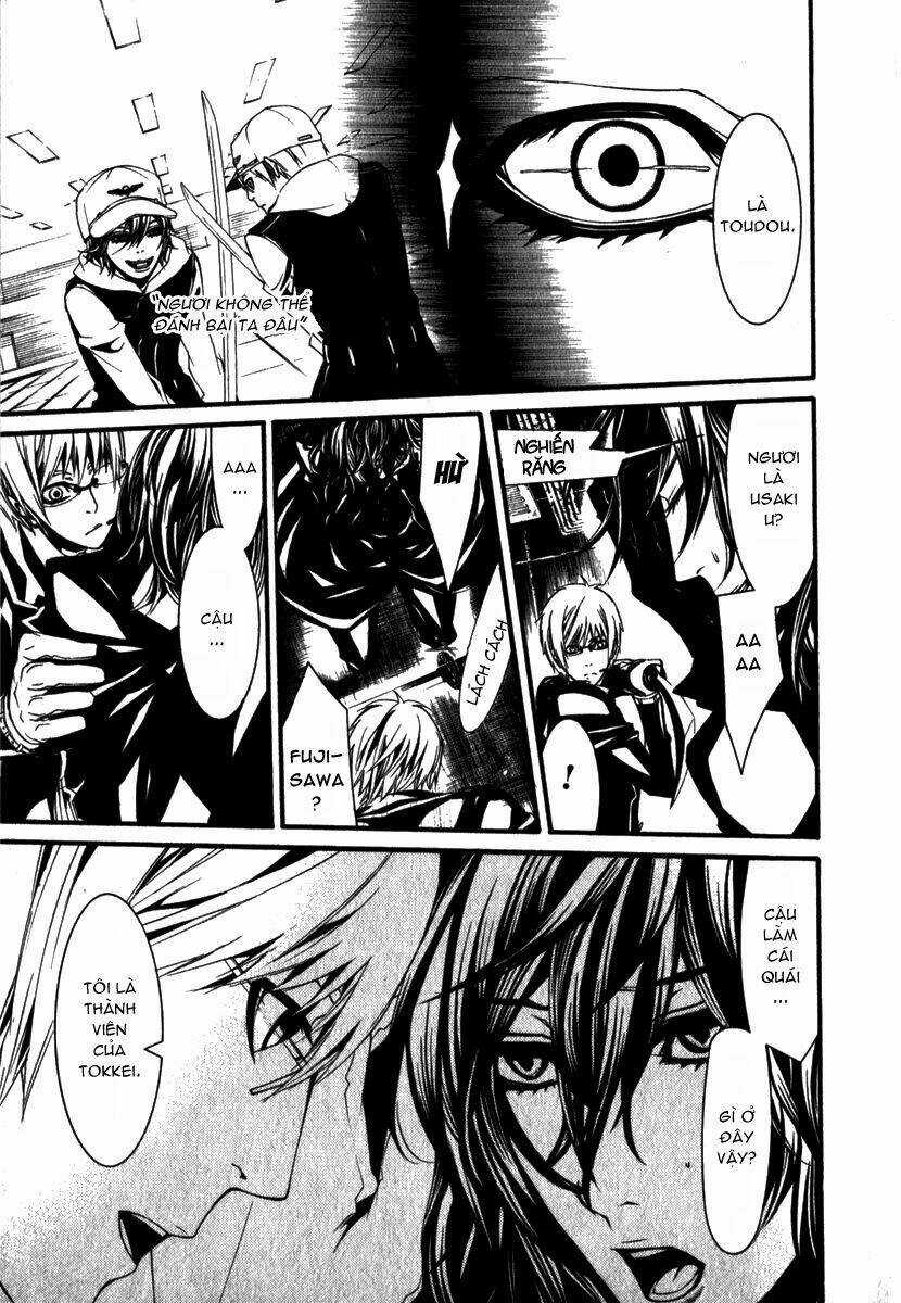 Dolls Chapter 19 trang 24