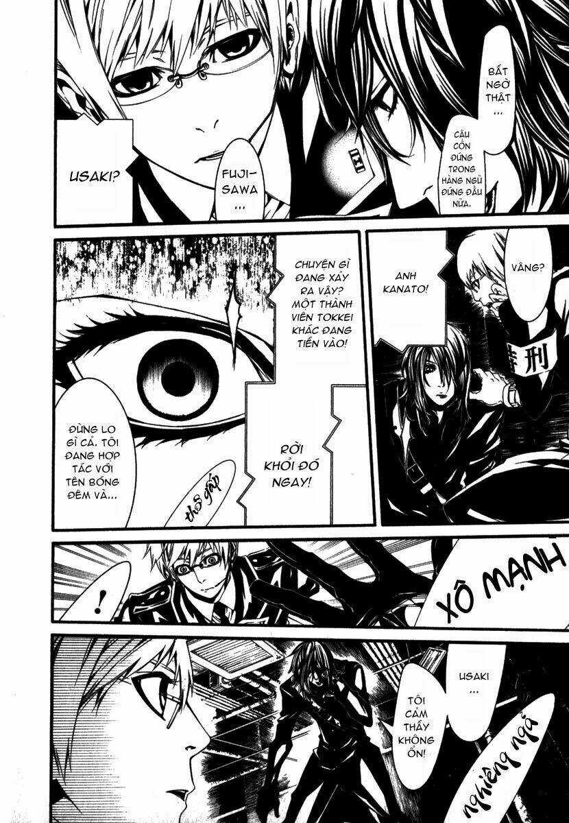 Dolls Chapter 19 trang 25