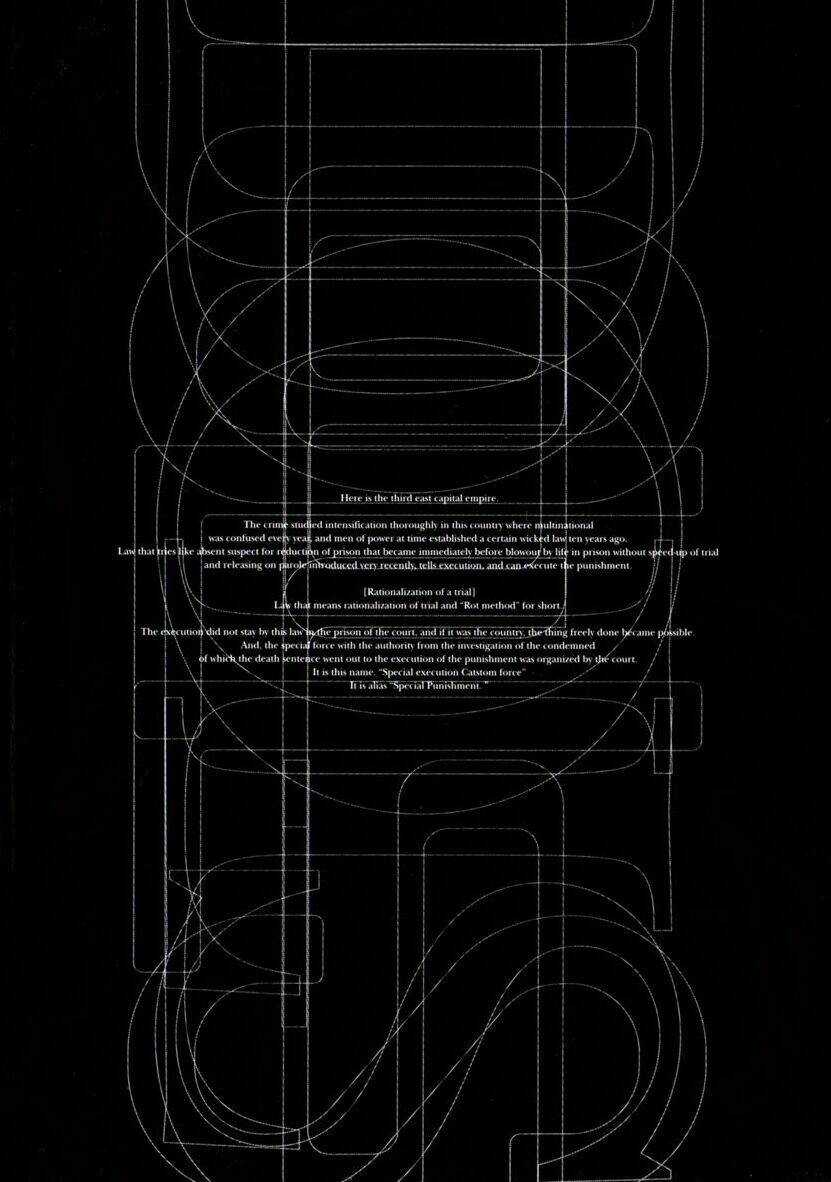 Dolls Chapter 19 trang 5