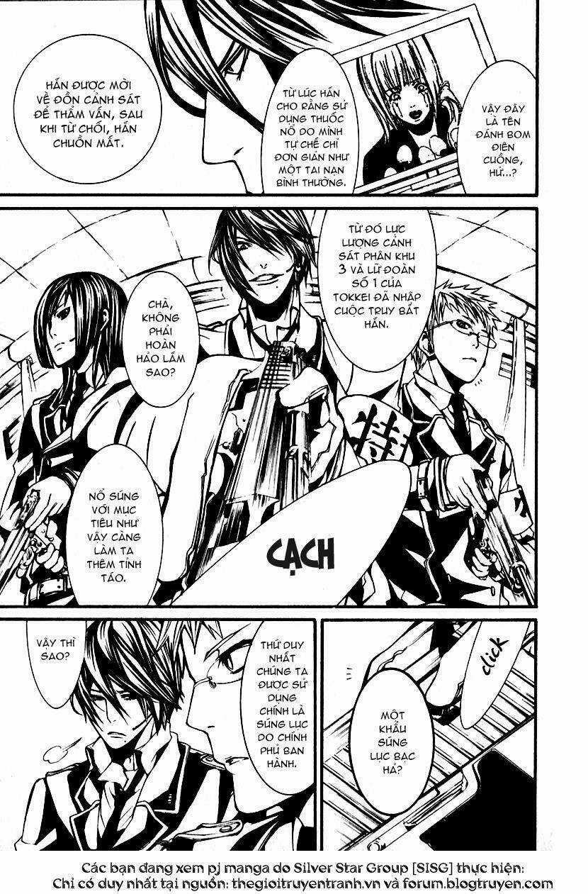 Dolls Chapter 2 trang 11