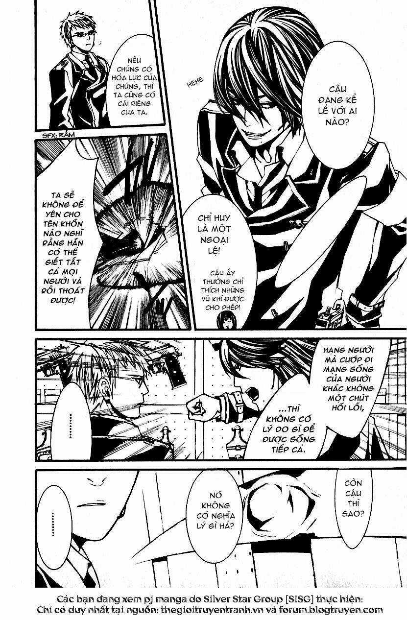 Dolls Chapter 2 trang 12