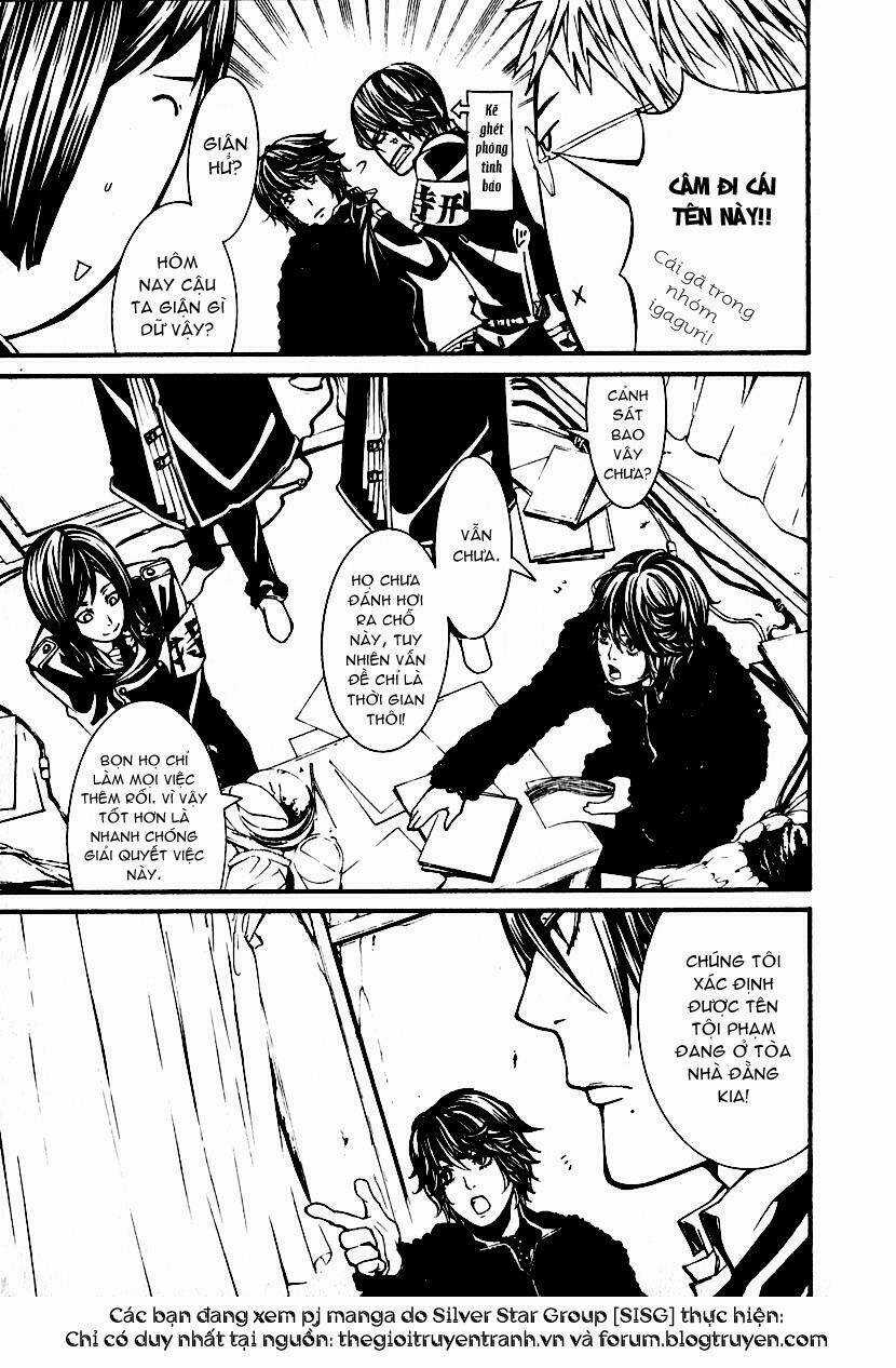 Dolls Chapter 2 trang 15