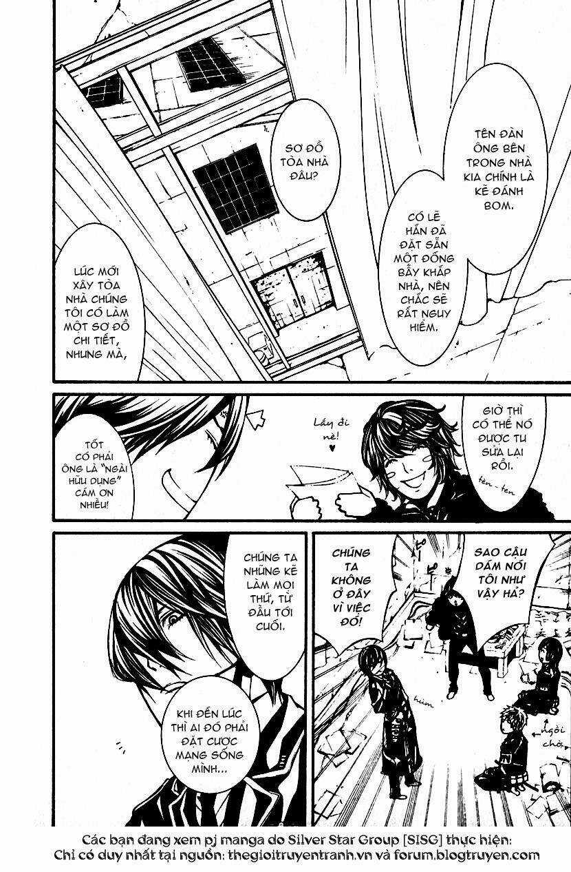 Dolls Chapter 2 trang 16